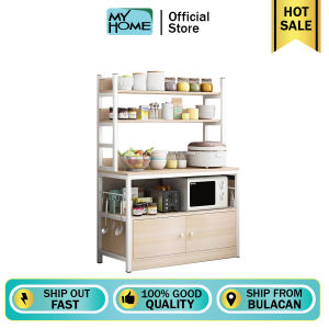 MYHOME Kitchen Storage Cabinet: Optimize Your Kitchen Space