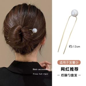 [ST 024] Aksesori Rambut Batang Rambut Naga Cina Chinese Dragon Hair Stick Hair Accessories 中国风飞龙发簪女新中式复古简约小众金属感簪子