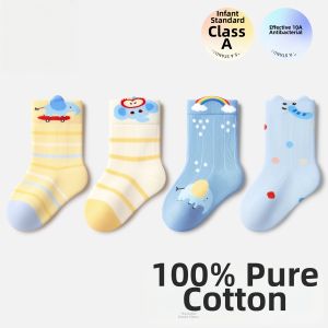 Infant Socks Pure Cotton A Class Mid-calf