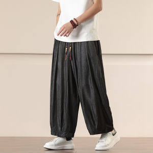 2026 New Spring Mens Loose Wide Leg Pants Chinese Style Autumn Man Harem Pants Casual Nine Points Joggers Hip Hop Trousers