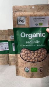 Organic Chickpea (Mr.&Mrs.Brand) 250 g - 250 กรัม ถั่วลูกไก่ ออร์แกนิค ตรามิสเตอร์แอนด์มิสซีส