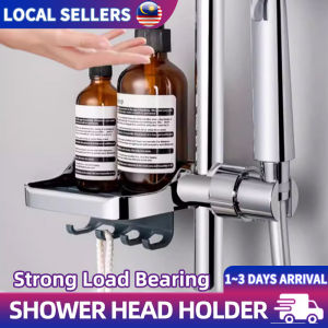 Disassembly Free Shower Bracket Punch Free Lifting Rod Sliding Sleeve With Shelf Convenient Fixed Seat Bathroom Shower White