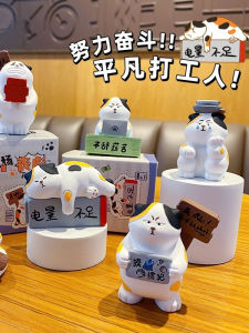 Đồ Trang Trí Treo Tường Hình Mèo Nhựa Độc Đáo Đồ Trang Trí Văn Phòng Đồ Trang Trí Bàn Làm Việc Đồ Trang Trí Nội Thất Ô Tô Trang Trí Nhà Cửa Quà Tặng