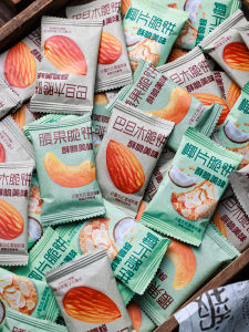 Search Crisp Nut Biscuit Badam Nut Chip Cookie Cake Multi-Flavor Little Cookie Individually Packaged Snacks