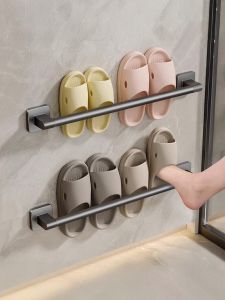 Non-drilling Bath Shoe Organizer