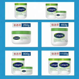 Cetaphil | Moisturizing Sensitive Skin Body Moisturizer No Niacinamide