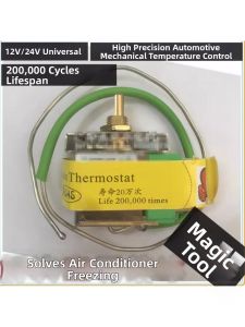 YUHANZHE | Universal Adjustable Automotive Air Conditioner Thermostat for Evaporator Box