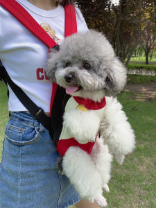 Portable Pet Backpack for Dogs And Cats Breathable Dog Carrier Chest Bag Teddy Yorkie Summer Four-Legged Small Pets Bag