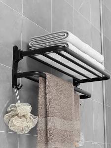 No-Drilling Foldable Bathroom Towel Rack