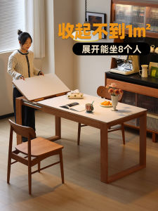 Expandable Rock Surface Dining Table Wooden Foldable Island Table Meal Table Dining Chair Combination Home Furniture Nordic Style