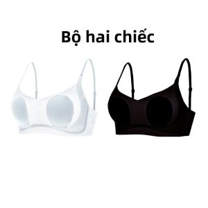 MiiOW | Áo ngực không dây MiiOW Cool Sensation Invisible Vest giảm béo ngực phụ trợ chống chảy xệ cho nữ mùa hè 2025