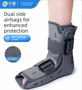 ZHONGLIANG | Ankle Support Brace Sprain Fracture Recovery Foot Orthosis