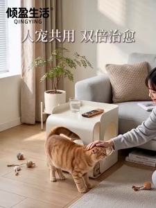 QYLIFE | Nhà Cho Mèo Sang Trọng Kiểu INS Bánh Beo