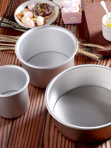 6 8 10 12 Inch Anode Chiffon Cake Mold Anti-Stick Heart Shape Heightened round Movable Bottom Cake Mold Baking