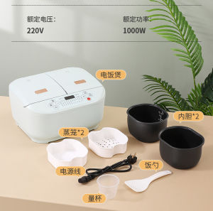 Smart Double-Pot Electric Rice Cooker Home Use Mini Firewood Rice Porridge Cooking round Shape Aluminum Inner Pot 3L Capacity