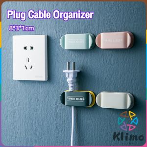 KLIMO Plug Holder Wall-Mounted Power Cord Storage Adhesive Free Punch Bracket Socket Hooks for Kitchen Bedroom