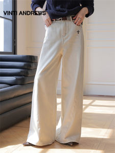 White Straight Leg Flared Jeans