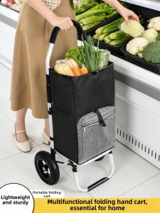 XUANJI | Foldable Lightweight Pull Cart Trolley