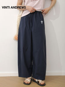 Retro Lightweight Slender Balloon Pants