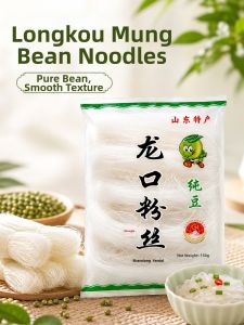 WENXIANGZAN | Pure Mung Bean Vermicelli for Cold Dishes and Hotpot