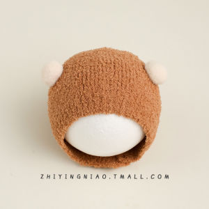 Adorable Baby Hat Autumn Winter Style for Boys And Girls Warm Windproof Ear Protection Cute Plush Casual round Top Cap