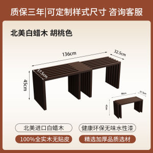 Extendable Solid Wood Long Bench Creative Home Use Shoe Changing Dining Table Bench Artistic Style Wooden Craftsmanship