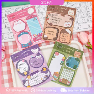 60sheets/set Cartoon Combination Sticky Notes Students Cute Message Note Paper