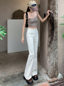 White High Waist Bell Bottom Jeans Womens Summer Thin Style Slimming Elastic Long Pants Cotton Blend Comfortable Fit Jeans