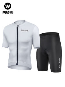 West Biking | Quick-Dry Breathable Cycling Jersey