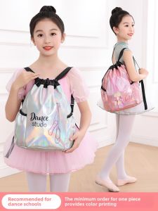 Kids Laser Dance Bag Girl Ballet Special Bag Girl Large Capacity Dancing Bag Exercise Clothing Cosmetics Bag