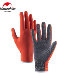NatureHike | Thin UV Protection Silicone Anti-slip Touchscreen Breathable Gloves