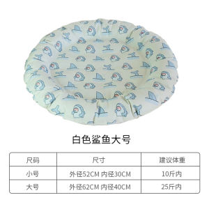 Papamia Pet Cooling Mat Summer Dog Cooling Pad Cat Bed Sleeping Mat Pet Use Heat Relief Comfortable Surface Normal Size