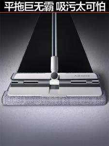 David Large Flat Mop Home Use Solid Clamp Towel Hand Wash Free Lazy Floor Cleaning Tool One Drag Clean Stainless Steel Pole