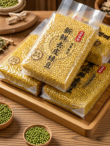 Organic Peeled Mung Bean Baking Filling