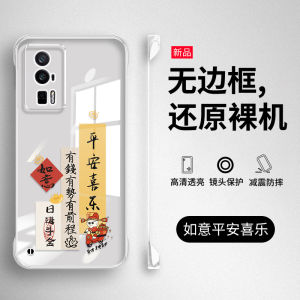 Redmi K60 pro Transparent Hard Shell Case Champion Edition Supreme Version Mens Womens Full Cover Anti-Fall National Style