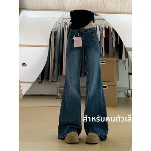 กางเกงยีนส์ทรงสลิมฟิตเอวต่ำสไตล์อเมริกันย้อนยุคลายไผ่สำหรับผู้หญิง กางเกงขายาวทรงหลวมสบาย ๆ ฤดูร้อน 2025