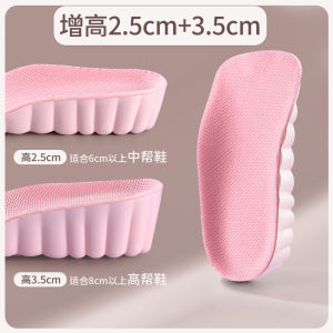 Womens Invisible Heightening Shoe Inserts Summer Sport Style Hidden Arch Support Mens Footwear Mini Size Increasing Device