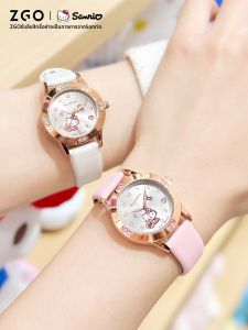 ZGO | Girls Time-only Watch