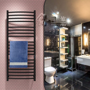 Intelligent Stainless Steel Electric Towel Rack Arc Bath Towel Rack Shiny Black Waterproof Drying Pendant Punching Simple Style
