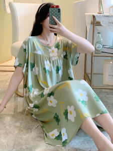 KASIHAN | Oversized Comfort Cotton Short Sleeve Sleepwear