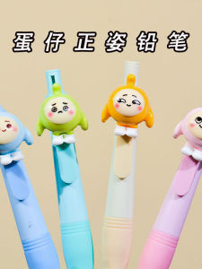 Bút Chì Tự Động Phong Cách Sinh Nhật Lớp 1 Bút Chì Dành Cho Học Sinh Tiểu Học Bút Chì Cầm Chắc Chắn Màu Sắc Bền Bỉ