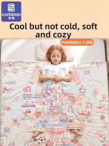Curbblan | Child Sleep Assist Belly Protector Sleeping Bag