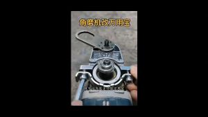 10MM Electric Drill Angle Grinder Adapter Connecting Rod Accessories Drill Adapter penyesuai grenda 磨床适配器