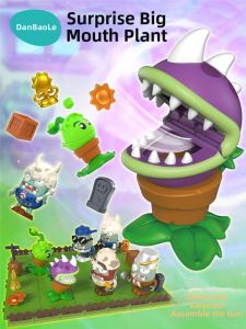HANLIANG | Plant vs Zombies Surprise Figure for Boys Educational Gift