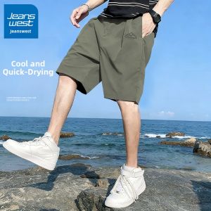 Jeanswest | Cool Loose Mens Shorts 5inch