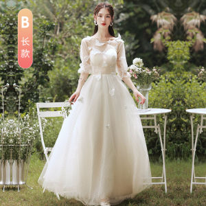 Champagne Color Maids of Honor Long Gowns Cute Wedding Dresses Slimming Meat Covering Womens Clothing Korean Style A-Line Skirt