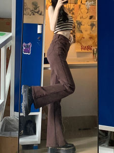 Quần Jeans Ống Loe Màu Nâu Cà Phê Cạp Cao Phong Cách Mỹ Cho Nữ Quần Ống Loe Ôm Dáng Quần Jeans Thường Ngày Mùa Thu