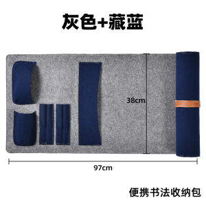 Portable Calligraphy Bag Thickened Soft Convenient Pen Case Calligraphy Set for Beginners Storage Bag for Travel And Business