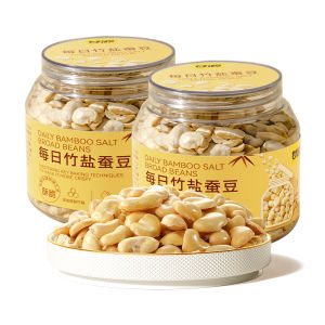 KAM YUEN | Healthy Low Fat High Protein Roasted Edamame Snack