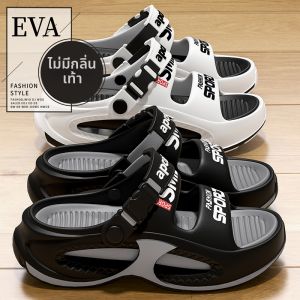 BUYANGSI | Non-slip Wear-resistant Breathable Summer Beach Sandals For Men